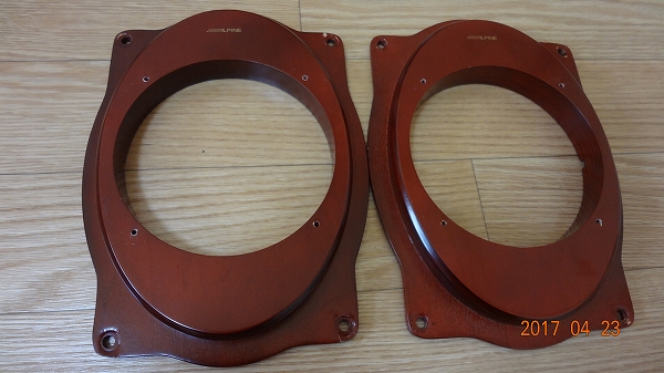 トヨタ車対応 アルパイン インナーバッフル KTX-Y177B_1