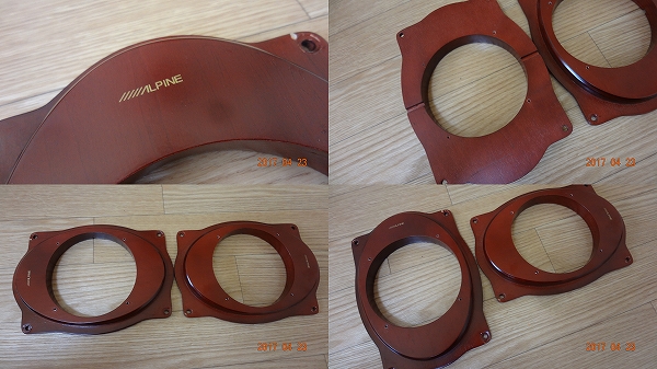 トヨタ車対応 アルパイン インナーバッフル KTX-Y177B_3