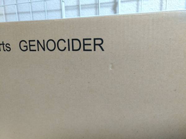 S.H.Figuarts/S.H.フィギュアーツ 仮面ライダー龍騎　ジェノサイダー　新品未開封