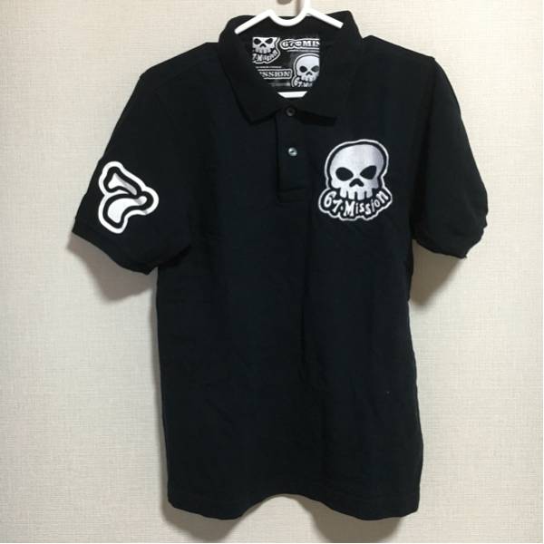 新品未開封 細美武士 フォトシャツ XL ELLEGARDEN 新品未開封 細美武士