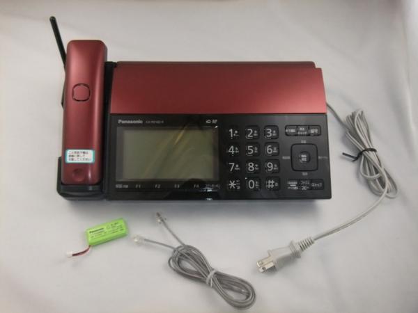 w168885069.1