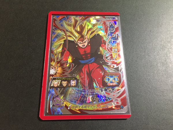 スーパードラゴンボールヒーローズ3弾 SH3 SEC ベジット:ゼノ SDBH