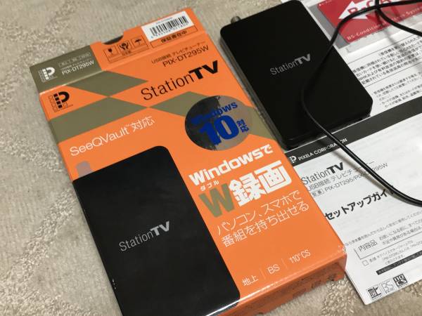 PC周辺機器 美品！ ダブル録画 テレビチューナー PIX-DT295W
