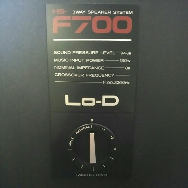 引取限定HITACHI 日立 Lo-D スピーカー HS-F700 ペアです。3-WAY Lo