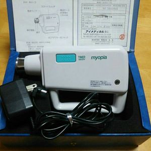 視力回復のYahoo!オークション(旧ヤフオク!)の相場・価格を見る｜Yahoo