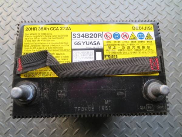 ☆GSYUASA　S34B20R　バッテリー　送料込!!アクア等.