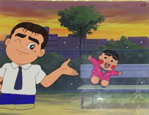 メ-9（セル画・原画)おぼっちゃまくん セル・背景 全2枚セット 【公式