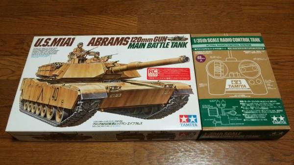 未組立 タミヤ 1/35 ラジオコントロールタンク フルセット 1/35RC