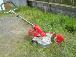 草刈機 イセキのYahoo!オークション(旧ヤフオク!)の相場・価格を見る 