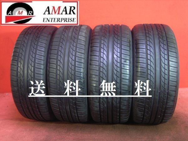 205/55R16+225/50R16○YOKOHAMA DNA ECOS ES300 ●4本(T-36080)送料無料