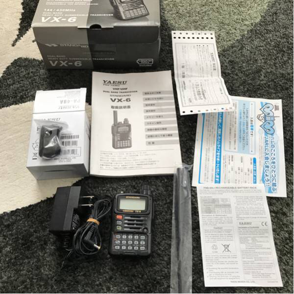 アマチュア無線 ハンディー機