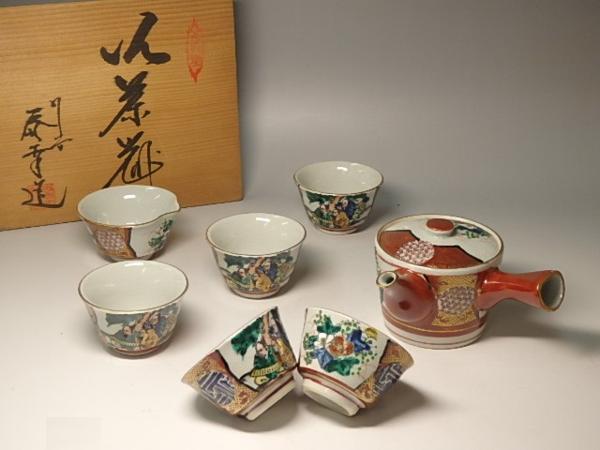 各見飛出記造備前焼手造泡瓶/共箱】 煎茶道具茶具茶器宝瓶