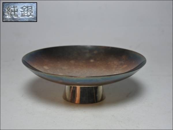 h202752333.1
