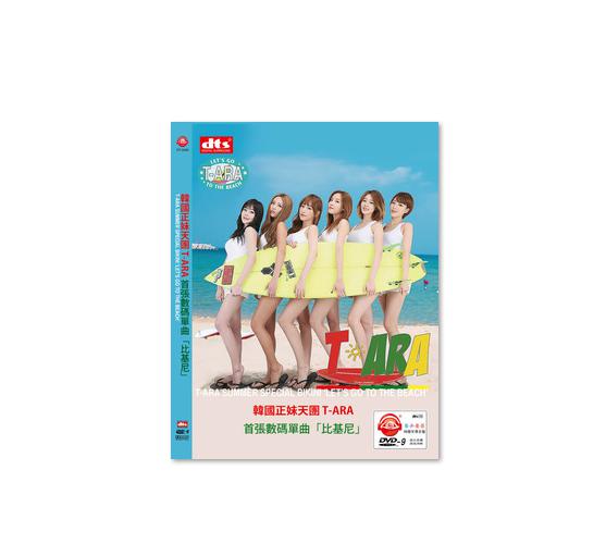 ><DIV><SPAN STYLE=