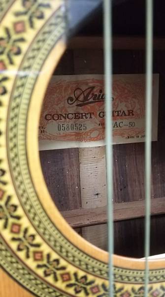 アリア Aria No.AC-50 ギター C*07329*-011