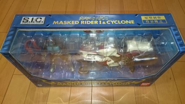 S.I.C. VOL.46 仮面ライダーTHE FIRST １号＆サイクロン　未開封_2