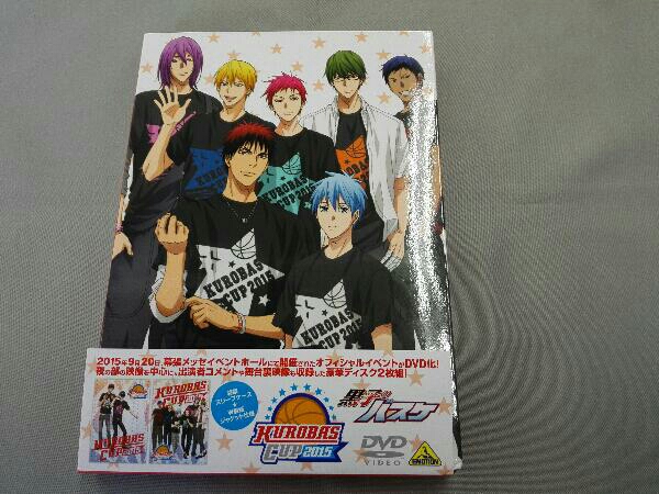 帯あり KUROBAS CUP 2015