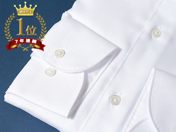 新品【日本製】早稲田屋シャツ 形態安定加工 綿100％ 長袖 カッタウェイシャツ / スリムモデル【L/41-84】白ホワイト