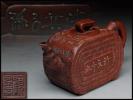 p578917679.1