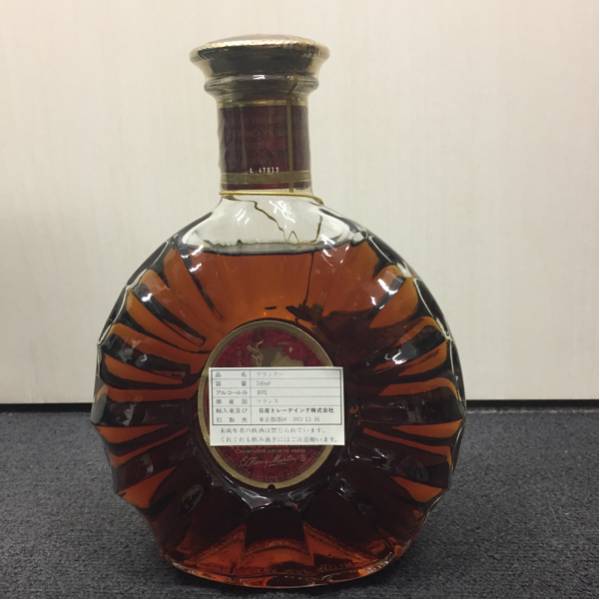13897 REMY MARTIN XO ブランデー 700ml コニャック 未開封保管品 Remy
