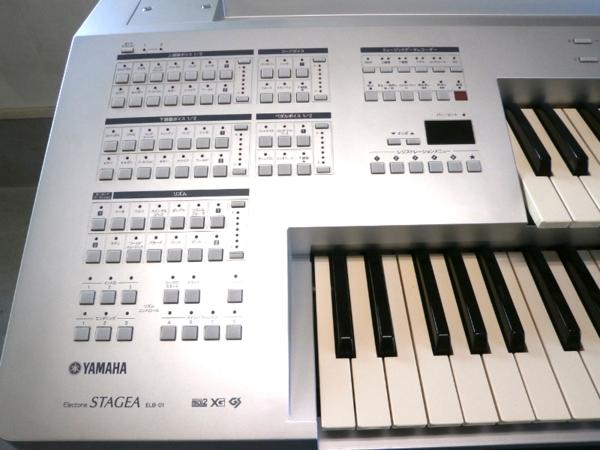 ヤマハ ステージアmini 06年製。□YAMAHA エレクトーン ステージアミニ 