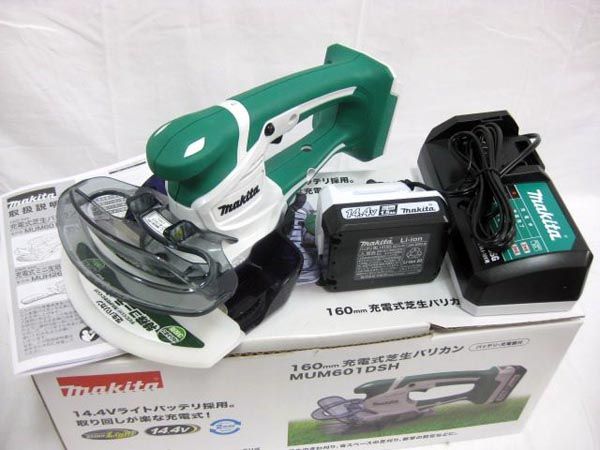 【新品】Makita（マキタ）160mm 充電式芝生バリカン　MUM601DSH ☆l新品 マキタ 160mm充電式芝生バリカン MUM601DSH 充電器付 14