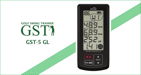 新品☆★ユピテル ゴルフスイングトレーナー GST-5 GL☆★