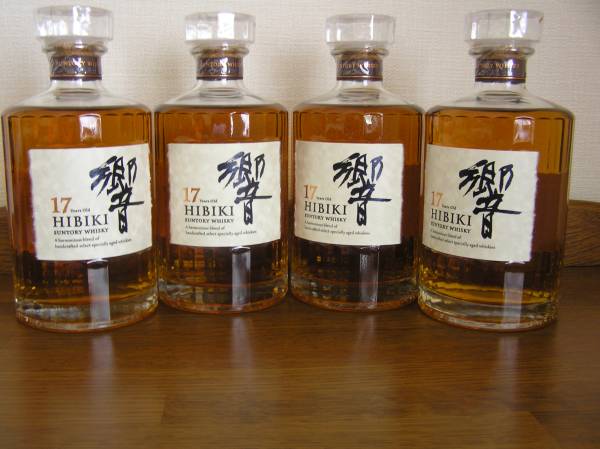 「サントリー響 17年」マイレージ付 未開栓品 4本セット