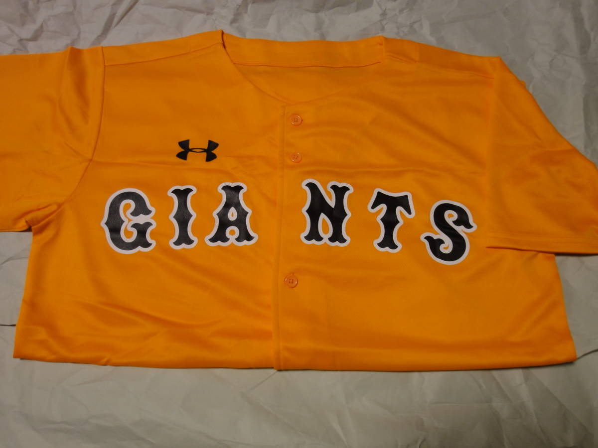 読売ジャイアンツ 橙魂 16 アンダーアーマー製 オレンジユニフォーム 未着用 巨人 応援ユニフォーム ウエア 売買されたオークション情報 Yahooの商品情報をアーカイブ公開 オークファン Aucfan Com
