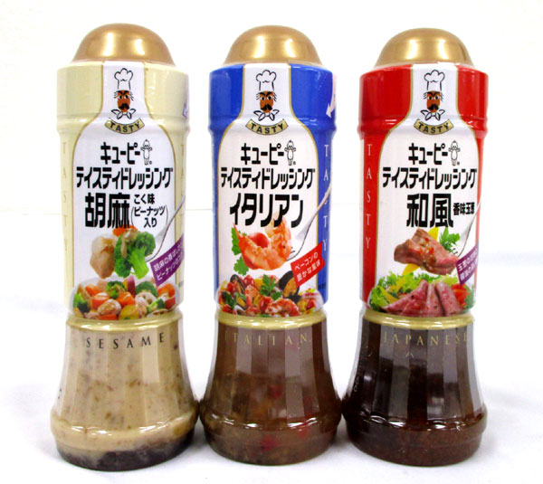 送料無料■bp316■CGC ごまドレッシング(190ml)等6種23点