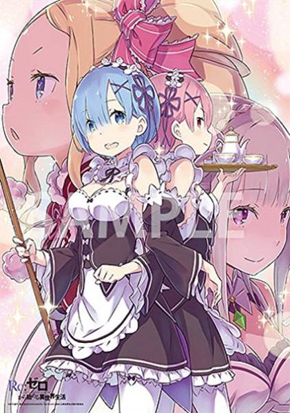 c91 Re:ゼロから始める異世界生活 ヒロインズ タペストリー サイズB2 レム エミリア ラム ベアトリス リゼロ 限定 ポスター