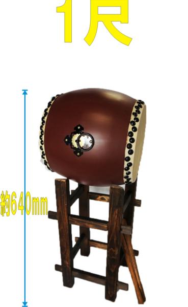 フォロー割新品蔵出し締め太鼓 ○【新品】 牛革 和太鼓 1.0尺 フォロー割新品蔵出し締め太鼓 ○【新品】 牛革 和太鼓 1.0尺