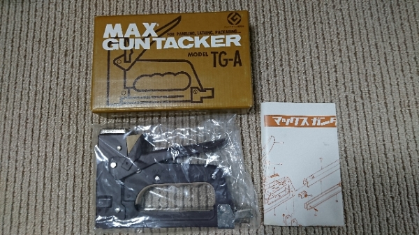 【新品・未使用】 MAX ガンタッカー ハンドタッカー TG-A　　⑨_2