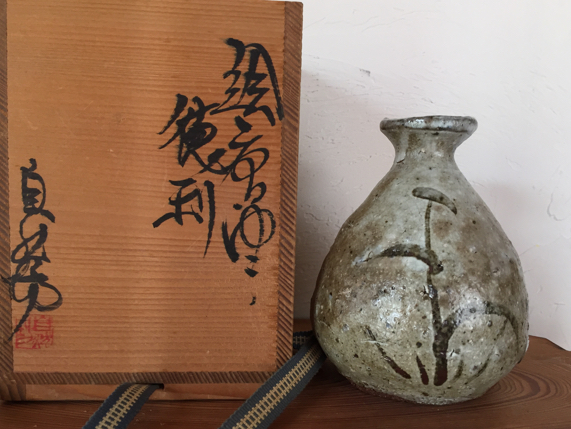 中川自然坊　絵唐津徳利 自然坊 中川自然坊 絵唐津 徳利 未使用 中川自然坊 PAY - T Yahoo!