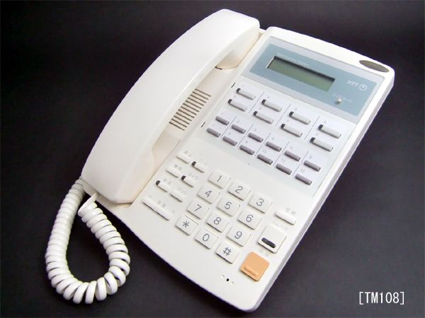 d241327066.2