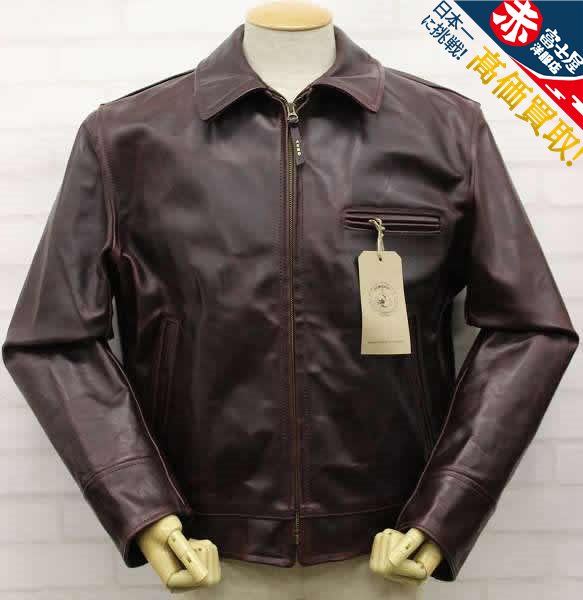 1J4749/新品 エアロレザー ハイウェイマン コードバン ライダース 