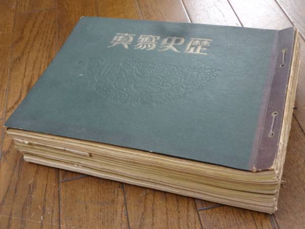 u134221603.3