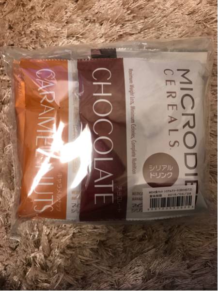 マイクロダイエット MD4食セット シリアルアソート