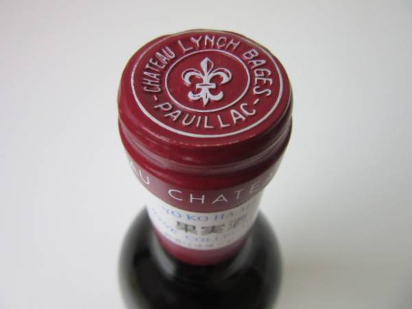 1997 Chateau Lynch Bages シャトー・ランシュ・バージュ 750ml 未開栓