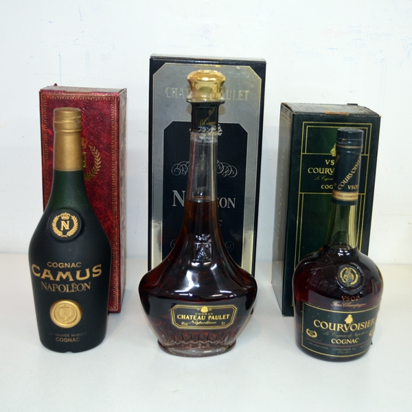 【未開栓】　カミュ　ナポレオン　他2本　3本セット　箱付き