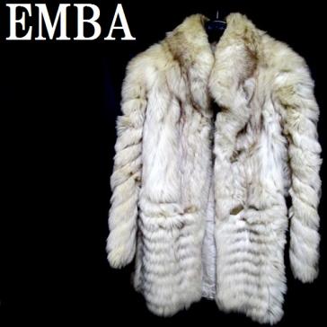 高級 EMBA エンバ フィンランド産 ブルーフォックス ファーコート 毛皮