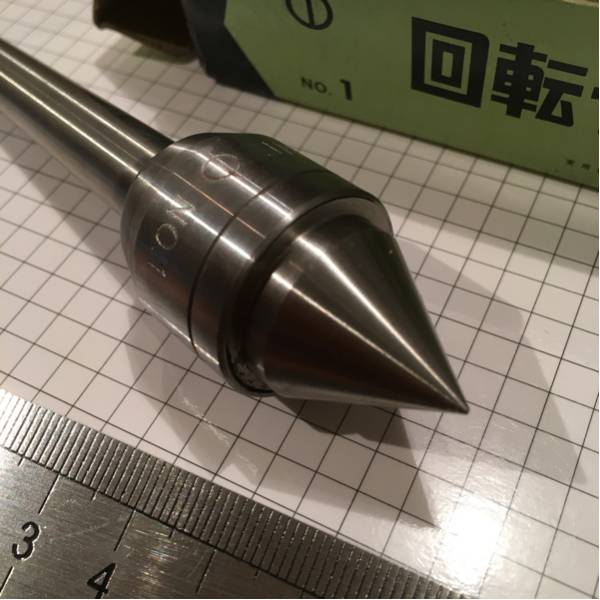 新品 三洋製作所 回転センター 2個 回転センターのNAKANE （三洋製作所）