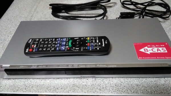 ショッピング最安 DMR-BWT550 【公式通販】