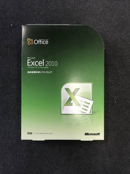 製品版Microsoft Excel 2010 エクセル通常製品版 中古