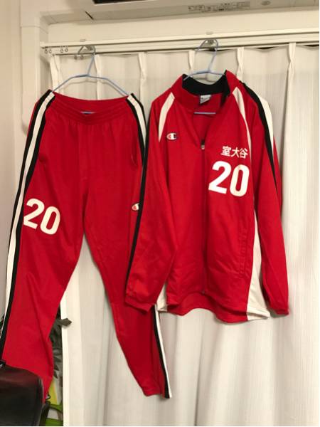 室蘭大谷高校 室蘭大谷 株式会社ドゥーファ×北海道大谷室蘭男女