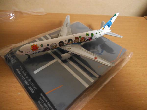 1/400 全日空商事 ANA 767-300 夢ジェット