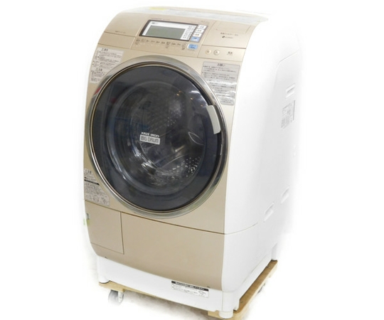 中古品』HITACHI⁄日立 ヒートリサイクル 中古 HITACHI 日立 ヒート 