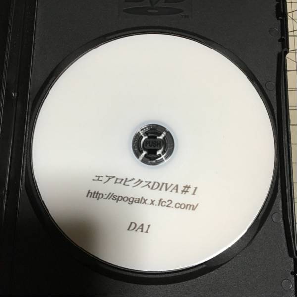 エアロビクスDIVA 1 スポーツ DVD_2