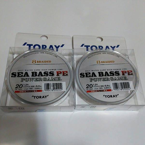 東レ シーバス Pe パワーゲーム lb 150m 2個セット 同梱可 東レ 売買されたオークション情報 Yahooの商品情報をアーカイブ公開 オークファン Aucfan Com