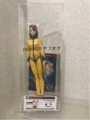 宇宙戦艦ヤマト ♡ ZERO Goods universe スターシャ 欠品 ZERO
